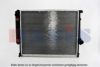 BMW 17112241913 Radiator, engine cooling